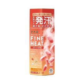 Kikiyu Carbonated Bath Salts Fine Heat Smart Model Hot Citrus Red 14.1 oz (400 g) (x 1) [Medical External Product]
