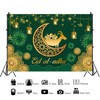 ZJRBJB Eid Mubarak Background for Photography Green Muslim Arabian Night