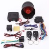 Fydun Car Alarm Universal Car Alarm Security System Keyless Entry