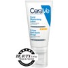 CeraVe Facial Moisturising Lotion AM SPF15 52ml