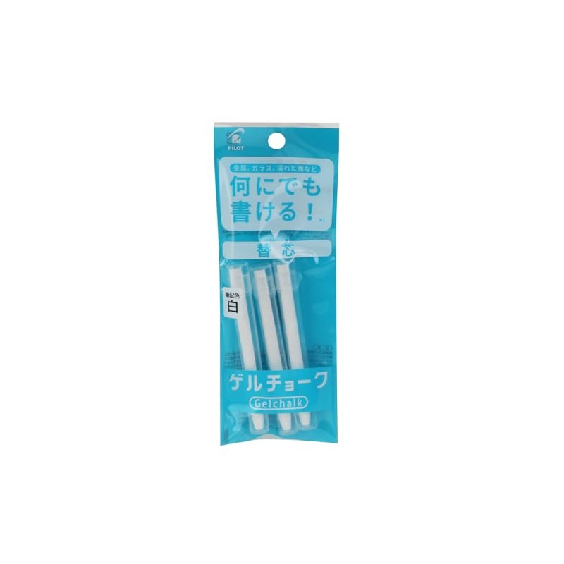 Pilot DX-GCRF6-P3-W Gel Chalk Refill, White, Pack of 3