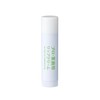 Professional Lip Balm, 1.2 oz (3.5 g), Moisturizing, Naturally Derived
