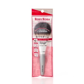 Rosy Rosa Powder Fan Brush【All Powder Compatible Makeup Brush】 ROSYROSA