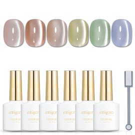 emigoro Magnetic Gel, Cat Eye Gel, Magnet, Magnet, Glitter, Magnetic Nail, Color Gel, Fine Particles, Cat Eyes, Self Nail, Set of 6 Colors, UV / LED Compatible, Gel Nail Color