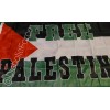 Flags Importer Free Palestine 3x5Ft Large Flag Banner Free Gaza