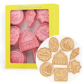 Tuxxzis 8 Pcs Cookie Cutters Set 3D Holiday Cookie Cutters for Party Baking Decoration (Eid Mubarak)