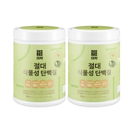 Deojak ​​Absolute Vegetable Protein Powder 500g, 2 pieces / 더작 절대 식물성 단백질 파우더 500g, 2개