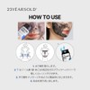 (23YEARSOLD) Zero Black Head Bar, 1.6 oz (45 g), Zero