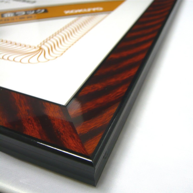 Kokuyo, Picture Frame