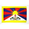 AZ FLAG TIBET FLAG 3' x 5' - TIBETAN-BUDDHIST FLAGS