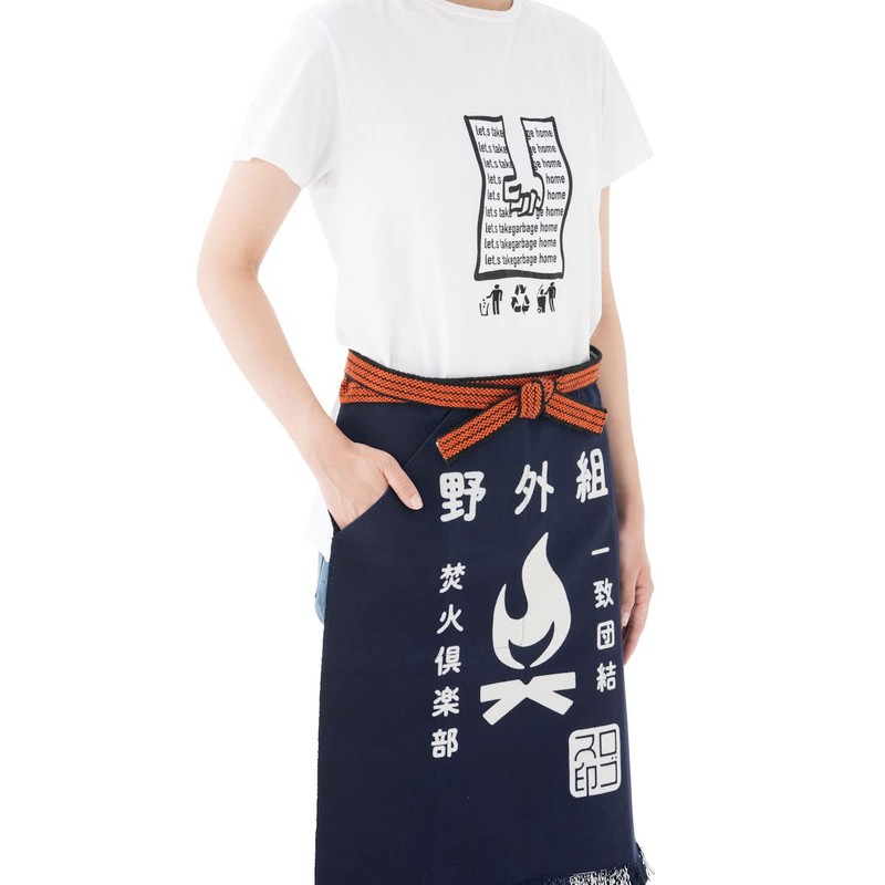 LOGOS 81090800 Korakubiyori Naibi Outdoor Activities, Camping, Outdoors, Can Carry