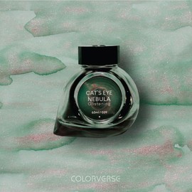 Colorverse Shiny Green Fountain Pen Ink Bottle | Cat's Eye Nebula | 65ml | Dye-Based | Glistening Project Series