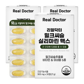 Real Doctor Milk Thistle Silymarin Max 900mg Liver Nutrient Fatigue Improvement 30 Tablets, 3 Pieces / 리얼닥터 밀크씨슬 실리마린 맥스 900mg 간영양제 피로개선 30정, 3개