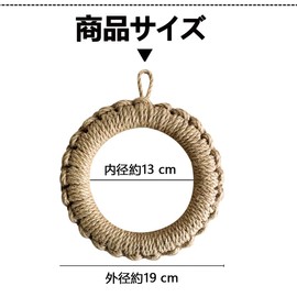 [LUYING] Trivet, Pot Trivet, Straw Trivet, Stylish, Heat Resistant, Includes Hooks, Flaxweed Braid, With Hooks, Natural Materials, Trivet, Iron Pot, Hot Pot, Kettle, Pot Mat, Miscellaneous Goods,