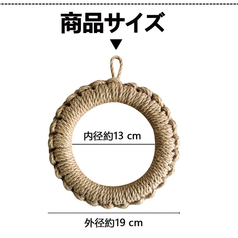 [LUYING] Trivet, Pot Trivet, Straw Trivet, Stylish, Heat Resistant, Includes