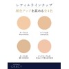 INTEGRATE GRACY Premium Compact Case 1