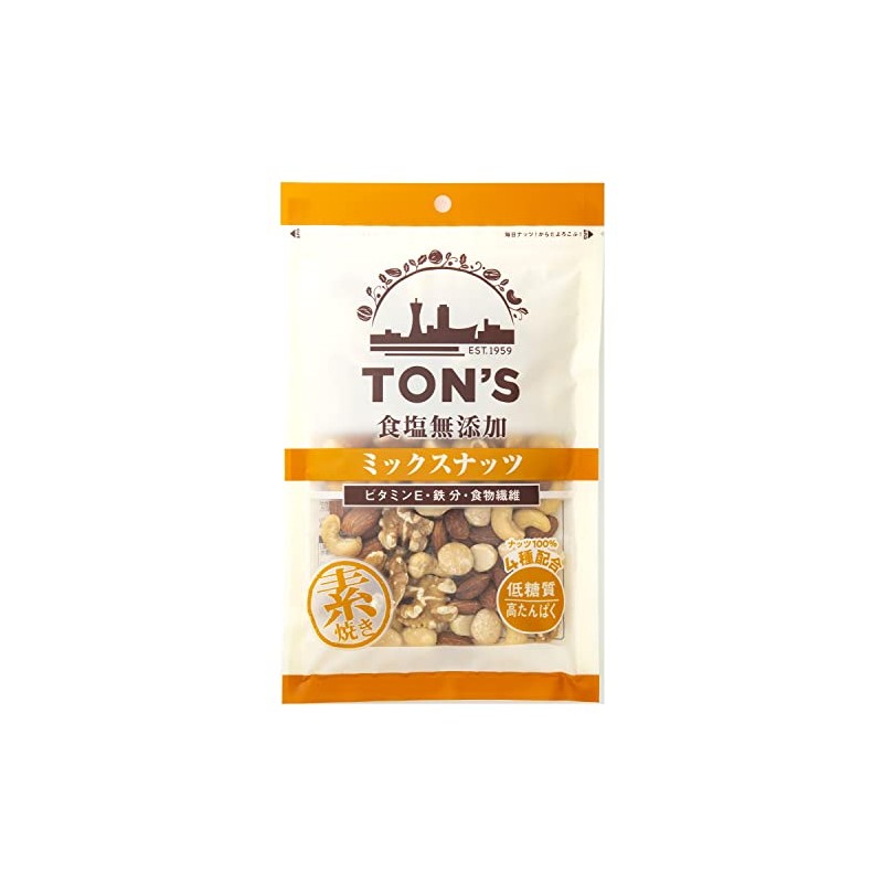 Toyo Nuts Salt Free Mixed Nuts, Large, 6.0 oz (175