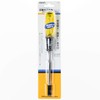 KAKURI Do-it-Yourself Only Long, 0.2 inches (6 mm)