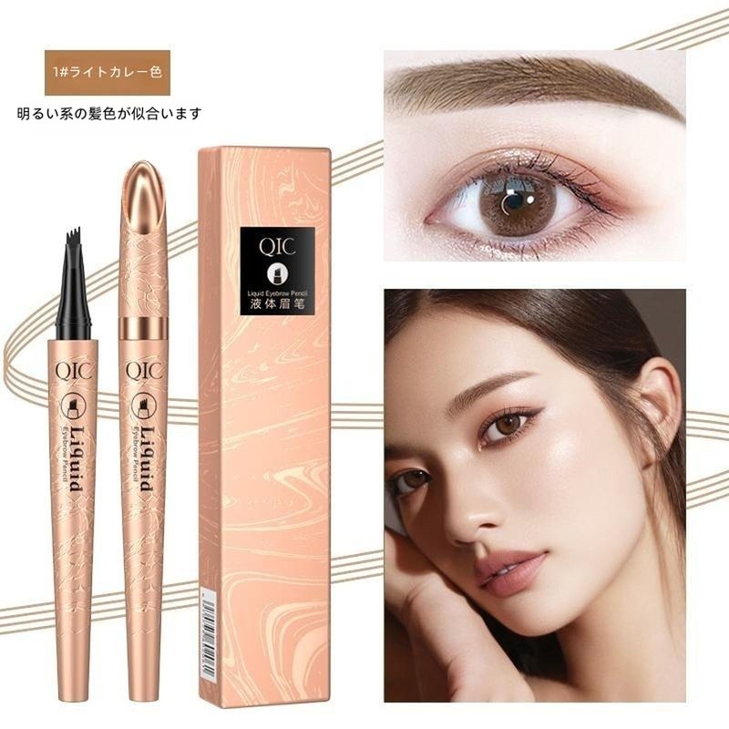 Eyebrow Pencil, Liquid Waterproof Eyebrow Pencil, Eyebrove Microbrading Pen, Eye