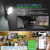 CHUHE Outdoor Camera, Solar Security Camera, Solar Power, Pet Camera,