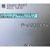 PS1 メモリーカード