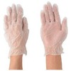 S.T. Model Robe Vinyl Use US Gloves (Powder with LL no930 no930ll