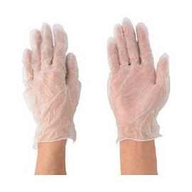 S.T. Model Robe Vinyl Use US Gloves (Powder with LL no930 no930ll