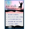 OVER-9 Pepper Repellent Incense Tibetan Incense 5 Elements Space Purifying
