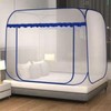 EAS LivingPeace Goodnight Square One-Touch Bed Mosquito Net 150x200cm Blue