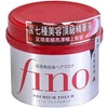 Fino Mascarilla Capilar Shiseido Fino Premium Touch 8.11 oz