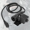 Hearangel U94 PTT Adapter K-Plug 2 Pin Civilian Version for