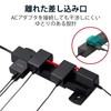 ELECOM T-KF04-21030BK Power Strip, Rotate Function Tap, Lightning Surge Protection,