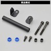 Daytona 17870 Motorcycle Clamp Bar for GSX250R (17-22) Multi-Bar Holder,
