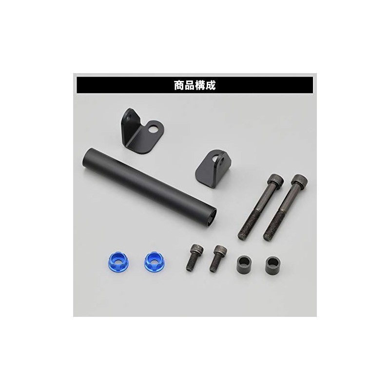 Daytona 17870 Motorcycle Clamp Bar for GSX250R (17-22) Multi-Bar Holder,