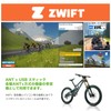 CooSpo ANT+ USB Dongle USB Transmitter Receiver Compatible with Zwift/Wahoo