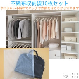 FALOFALO Non-Woven Storage Bags, Set of 10 (W50 x H50), Bag Protection, Clothes Storage