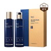 Dr.G Black Snail Basic 2-Piece Set (Toner 150ml, Emulsion 150ml)