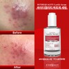 By the Quality Lactje Ampoule Serum 50ml Trouble Millet Sebum