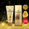 Detailed page [2 items] Mask that removes pore impurities, 24K