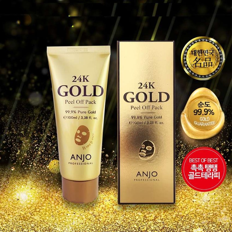 Detailed page [2 items] Mask that removes pore impurities, 24K