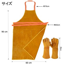 IRRVIN Welding Apron, Insulation Apron, Welder Apron, Welding Protective Clothes, Work Clothes, Made of Cowhide Leather, Flameproof, Heat Resistant, Flame Retardant, Wear-Resistant, Large Size,