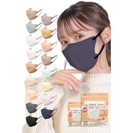 [MaskMore] マスクモア 3Dマスク 不織布 立体 不織布マスク 立体マスク 小顔マスク 面長タイプ バイカラー おしゃれ カラーマスク マスク 花粉症対策 20枚入り ネイビーブラック