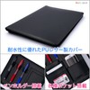 MT's SHOP OF355 Clipboard File Binder A4 Bi-Fold Multifunction Pen