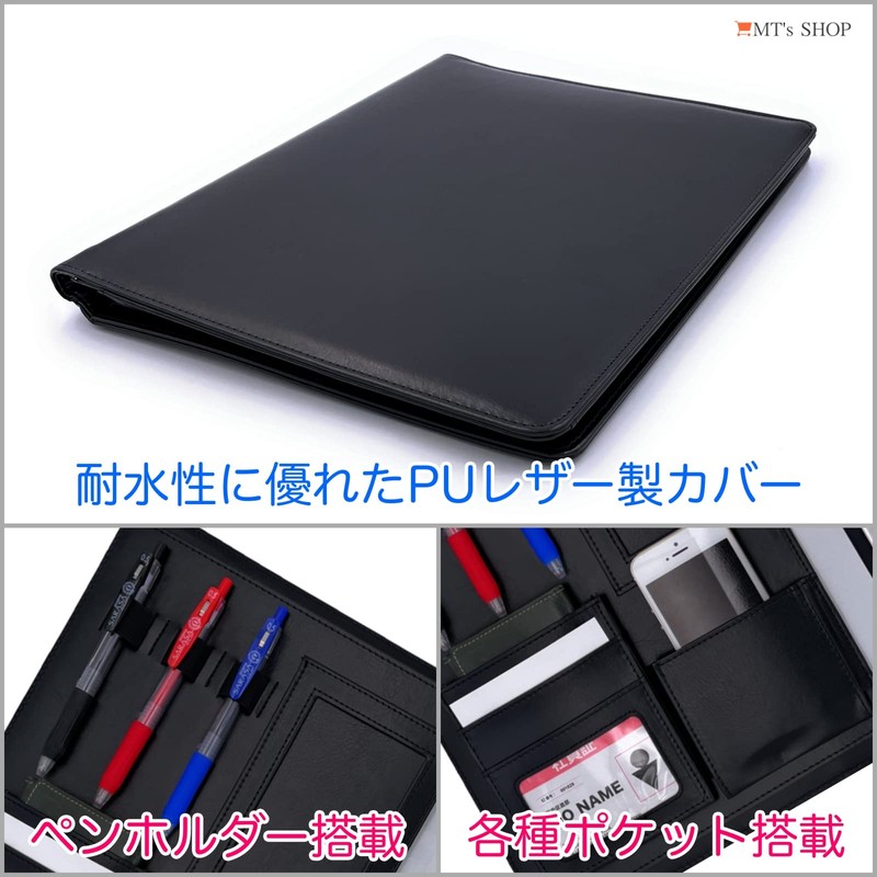 MT's SHOP OF355 Clipboard File Binder A4 Bi-Fold Multifunction Pen
