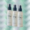 Too Cool For School 태그 벨벳 세팅 픽서 100ml x