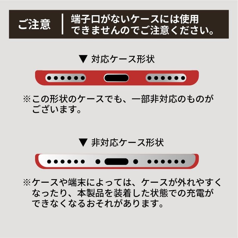 Etsumi VCO-8531 Collaboration Model Hanging Strap, Smart Type, Outdoor Adjuster,
