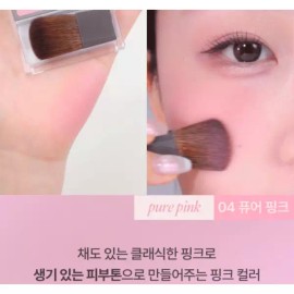 Cézanne 세잔느 블러쉬 발색 생기 수채화 치크 04 퓨어 핑크 Cezzane Blush Colorful Vitality Watercolor Cheek 04 Pure Pink
