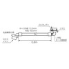 SANEI (サンエイ) Automatic Washing Machine Water Supply Hose L-Type, Length