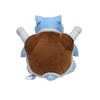 Pokemon Center Original Plush, Pokémon Fit, Blastois, 4.7 x 3.9