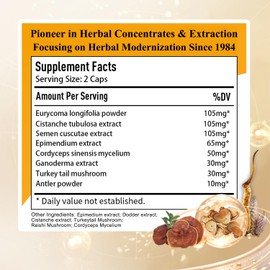 Sino-Sci EnerQi, Energy Booster & Support Stamina, Kidney Health Supplement, 60 Caps (1 Bottle)